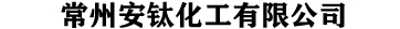 關于我們